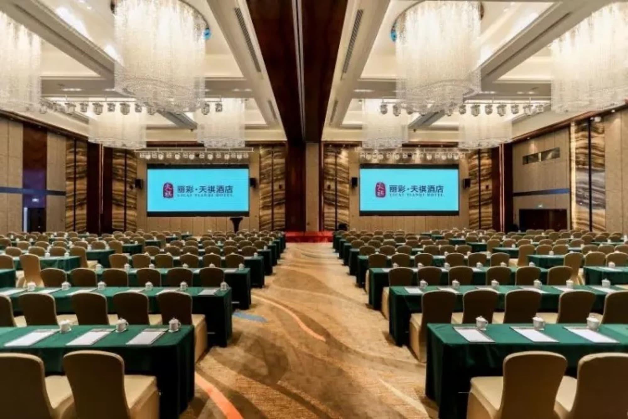 Li Cai Tian Qi Hotel Xianyang Экстерьер фото